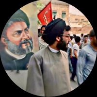 Al-Amili العاملي (@resist_truth) 's Twitter Profile Photo Al-Amili العاملي (@resist_truth) 's Twitter Profile Photo