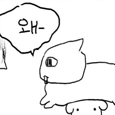 미친놈さんのプロフィール画像