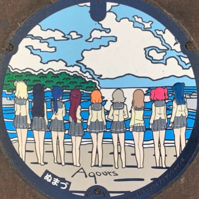 hossy_kazu's profile picture. ラブライブのこと好き好きクラブな人 推し💕μ’s絵里💧梨子🌈彼方💫可可🪷梢  蓮ノ空4th、Aqoursフィナーレ両日参加