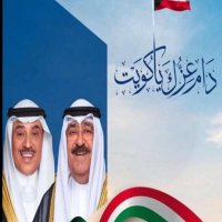 ام يوسف (@q8tyrkii) 's Twitter Profile Photo