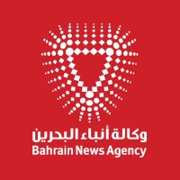 Bahrain News Agency (@bna_en) 's Twitter Profile