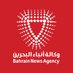 Bahrain News Agency (@bna_en) Twitter profile photo Bahrain News Agency (@bna_en) Twitter profile photo