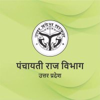 DPRO Mathura (@doprupm) 's Twitter Profile