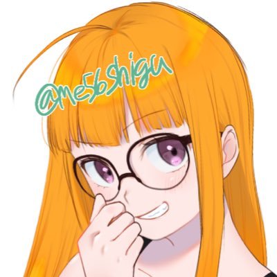 しぐれ?¡さんのプロフィール画像