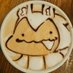 87 god (@87_g0d) Twitter profile photo 87 god (@87_g0d) Twitter profile photo