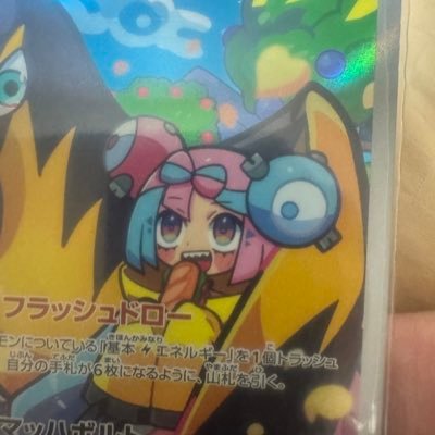 msamasa0408's profile picture. 