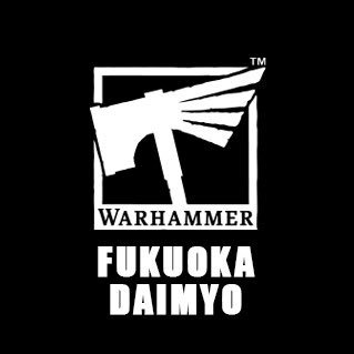 WarhammerDaimyo's profile picture. 直営店”Warhammer 福岡大名” ウォーハンマーの見学、ミニチュアや塗装のご相談、無料体験などいつでもお待ちしてます！ ウォーハンマー日本公式: @WH_JPN 営業時間:平日12:00-20:00 土日11:00-19:00 (火/水/祝:定休日、休憩14:00-15:00)電話番号:092-406-8511