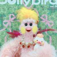 Dollybird (@dollybirdbook) 's Twitter Profile Photo Dollybird (@dollybirdbook) 's Twitter Profile Photo