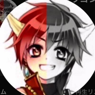 ドラゴンボールで義務教育をしてきた！！！！！！！オーバーウォッチ1•2 flex DPSメイン最高GM１🌍⚔モンハン片手剣とオーバーウォッチから逃げなかった男「YouTube」https://t.co/fodIwXV96b