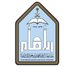 جامعة الإمام محمد بن سعود الإسلامية (@imsiu_edu_sa) Twitter profile photo جامعة الإمام محمد بن سعود الإسلامية (@imsiu_edu_sa) Twitter profile photo