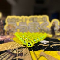 ゆいと【俺の子】 (@so_manoko) Twitter profile photo