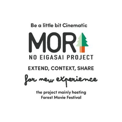 五感まるごとで映画を体験する。日本初の野外映画フェス《丘の向こうに #森の映画祭 2025》は9月27日-28日に開催決定🎁⛺🌳(夜空と交差する森の映画祭シリーズ)
メルマガ:https://t.co/0TRzSdAy4h