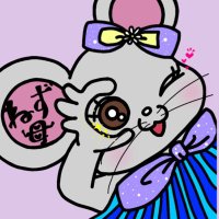 🐭ねず母ちゃん3y5y8y10y13y17y20y45y (@topodelnord) Twitter profile photo