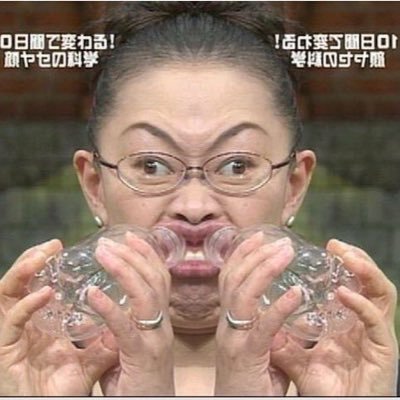 Emichandie's profile picture. 👴👴👴👴👴👴👴