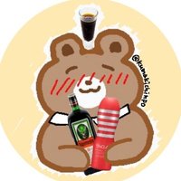 くまきち(本垢凍結中) (@kumakichinpo_2) 's Twitter Profile Photo