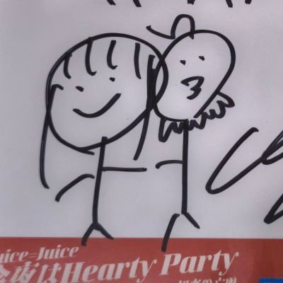 いくちゃんさんのプロフィール画像