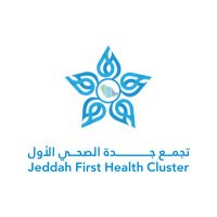 تجمع جدة الصحي الأول Jeddah First Health Cluster (@j1_cluster) 's Twitter Profile Photo تجمع جدة الصحي الأول Jeddah First Health Cluster (@j1_cluster) 's Twitter Profile Photo