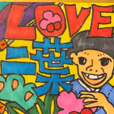 mayachooocolate's profile picture. 