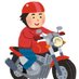 100日後にバイクを買う若造 (@isa44386) Twitter profile photo 100日後にバイクを買う若造 (@isa44386) Twitter profile photo