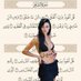 عبد الهه والربه ملكة الكون هاندا ارتشيل العظيمه🛐 (@oujoojbjj94957) Twitter profile photo عبد الهه والربه ملكة الكون هاندا ارتشيل العظيمه🛐 (@oujoojbjj94957) Twitter profile photo