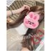 紗倉のあ🧸DSP (@sakura_noa1) Twitter profile photo 紗倉のあ🧸DSP (@sakura_noa1) Twitter profile photo