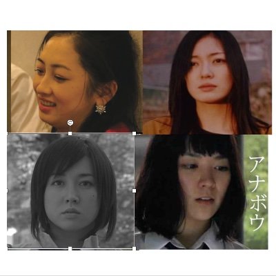 『みつかるまで』『蜘蛛の国の女王』
『アナボウ』 『何もない部屋』
東京・菊川 #Stranger
2025年 5/22(木)31(土)6/12(木)
宮城・せんだいメディアテーク
6/7(土)
※上記の上映は終了しました。ご来場ありがとうございます。
次の情報は決まり次第…