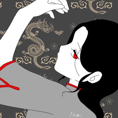 錆猫 凶の女👌さんのプロフィール画像