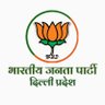 AmitkumarBjpDel's profile picture. 🇮🇳NATION FIRST🇮🇳
(JAI HIND,JAI BHARAT),
It and social media Incharge Okhla AC-54(BJP),Member BJP Delhi Special Sm team,Executive member SC MORCA,BJP DELHI