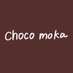 【公式】choco moka_上白石萌歌ファンコミュニティアプリ (@chocomoka_info) Twitter profile photo 【公式】choco moka_上白石萌歌ファンコミュニティアプリ (@chocomoka_info) Twitter profile photo