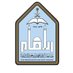 كلية الأعمال (@imam_cob) Twitter profile photo كلية الأعمال (@imam_cob) Twitter profile photo