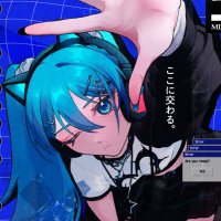 MIKU × LOSS in the Club (@mikuloss) 's Twitter Profile Photo MIKU × LOSS in the Club (@mikuloss) 's Twitter Profile Photo