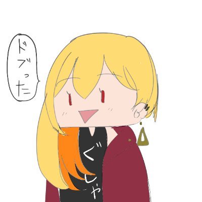 あくもさんのプロフィール画像