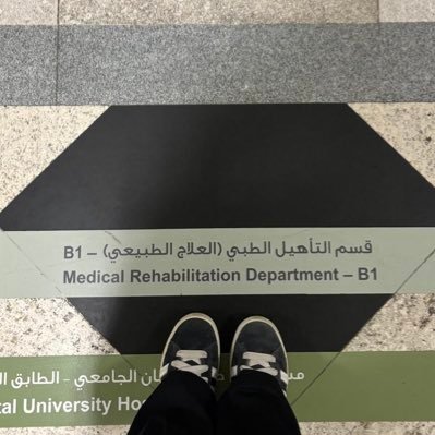PT student at @_KSU | part of @PTSCksu , @a_hekayah & @Spta_media