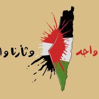 الشرق الأوسط (@medwes_ye) 's Twitter Profile