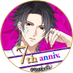 【公式】魔界王子と魅惑のナイトメア (@makai_nightmare) Twitter profile photo 【公式】魔界王子と魅惑のナイトメア (@makai_nightmare) Twitter profile photo