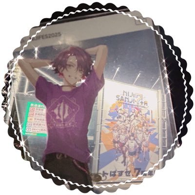 柊さんのプロフィール画像