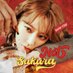 SakuraSake (@39_sakurasake) Twitter profile photo SakuraSake (@39_sakurasake) Twitter profile photo