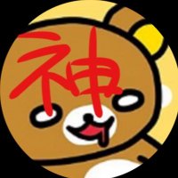 🍥らりますたー (@mojimojisinaiyo) 's Twitter Profile Photo 🍥らりますたー (@mojimojisinaiyo) 's Twitter Profile Photo