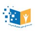 زينب بنت أبي سفيان للتعليم الأساسي(5_9) (@zinab1619) Twitter profile photo زينب بنت أبي سفيان للتعليم الأساسي(5_9) (@zinab1619) Twitter profile photo