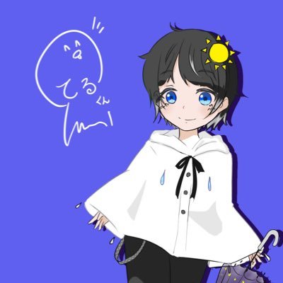 Posts with replies by てるてる坊主☀️☂️@twitch年内配信未定