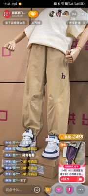 hh2048634934648's profile picture. 