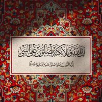 ابو عادل (@yo0ota18) 's Twitter Profile