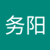 丁务阳 (@dngwyng149266) Twitter profile photo 丁务阳 (@dngwyng149266) Twitter profile photo