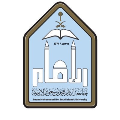 مركز تطوير المهارات|جامعة الإمام محمد بن سعود الإسلامية.