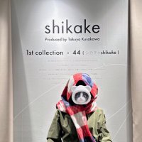 ひ な (@___gr33n) 's Twitter Profile