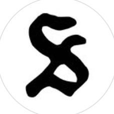 The first fashion meme coin on Solana. $SNZA– the official coin of the SILENZA streetwear brand. SOON ON ALL PLATFORMS