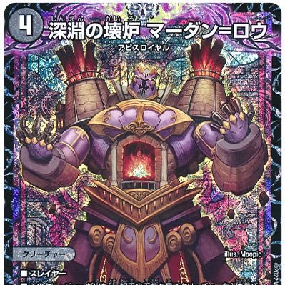 tagyoulaw_0716's profile picture. n=1 / uts1 or science tokyo志望 / 駿茶3 / 数強英弱の🤡 / チームなうびれ2期 / 縮小(デュエマ垢) @tagyou_0716