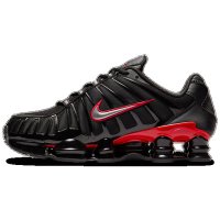 NIKE SHOE GIVEAWAY (@freenikeshoe) 's Twitter Profile