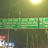 रिंकी पंडित (@rinkiitripathii) 's Twitter Profile