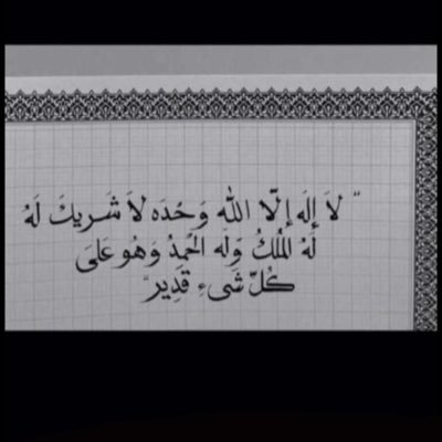 d7m3355's profile picture. 